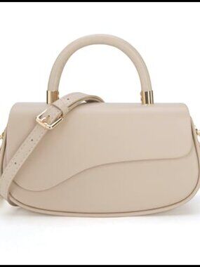 Vegan PU Leather Crossbody Bag Small Mini Structured Handbag Top Handle